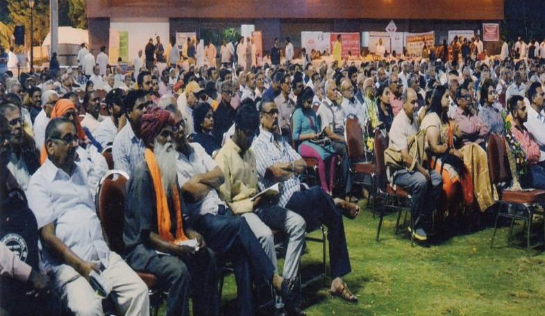 2019 संस्था कार्यक्रम